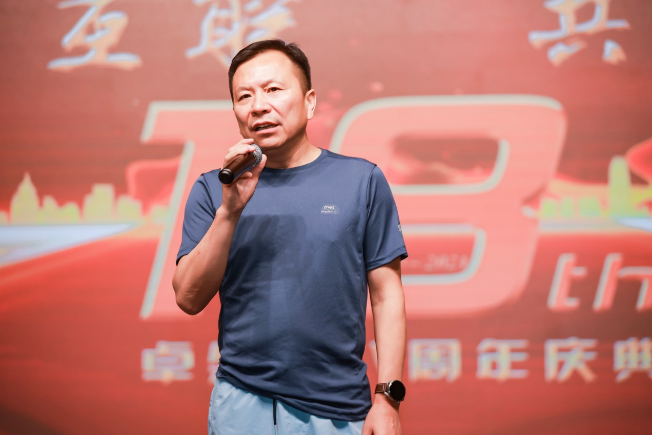十八正青春 十八恰风华 ——ag九游会j9 18 周年庆典圆满落幕