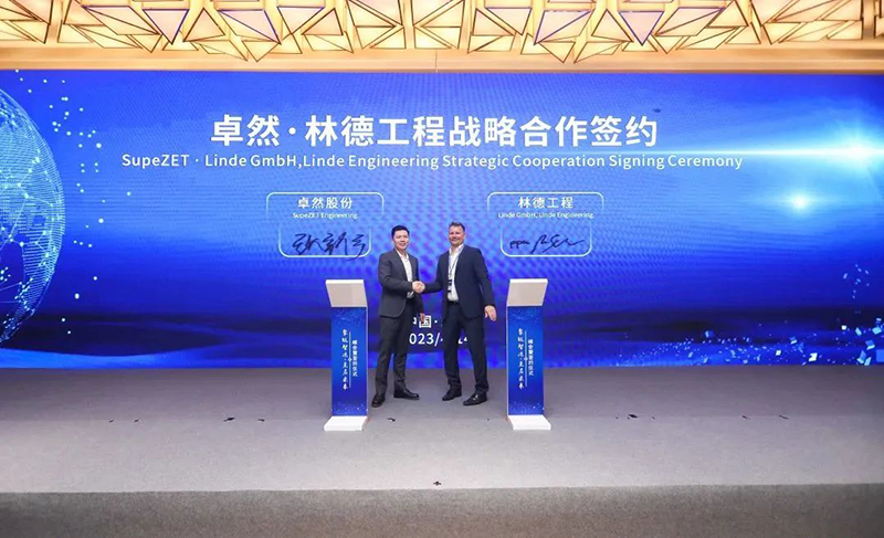 “聚链智造”引领产业集聚发展 ag九游会j9股份与多家企业达成战略合作