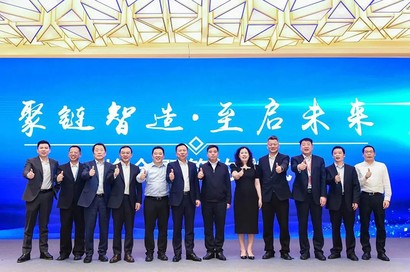 “聚链智造”引领产业集聚发展 ag九游会j9股份与多家企业达成战略合作