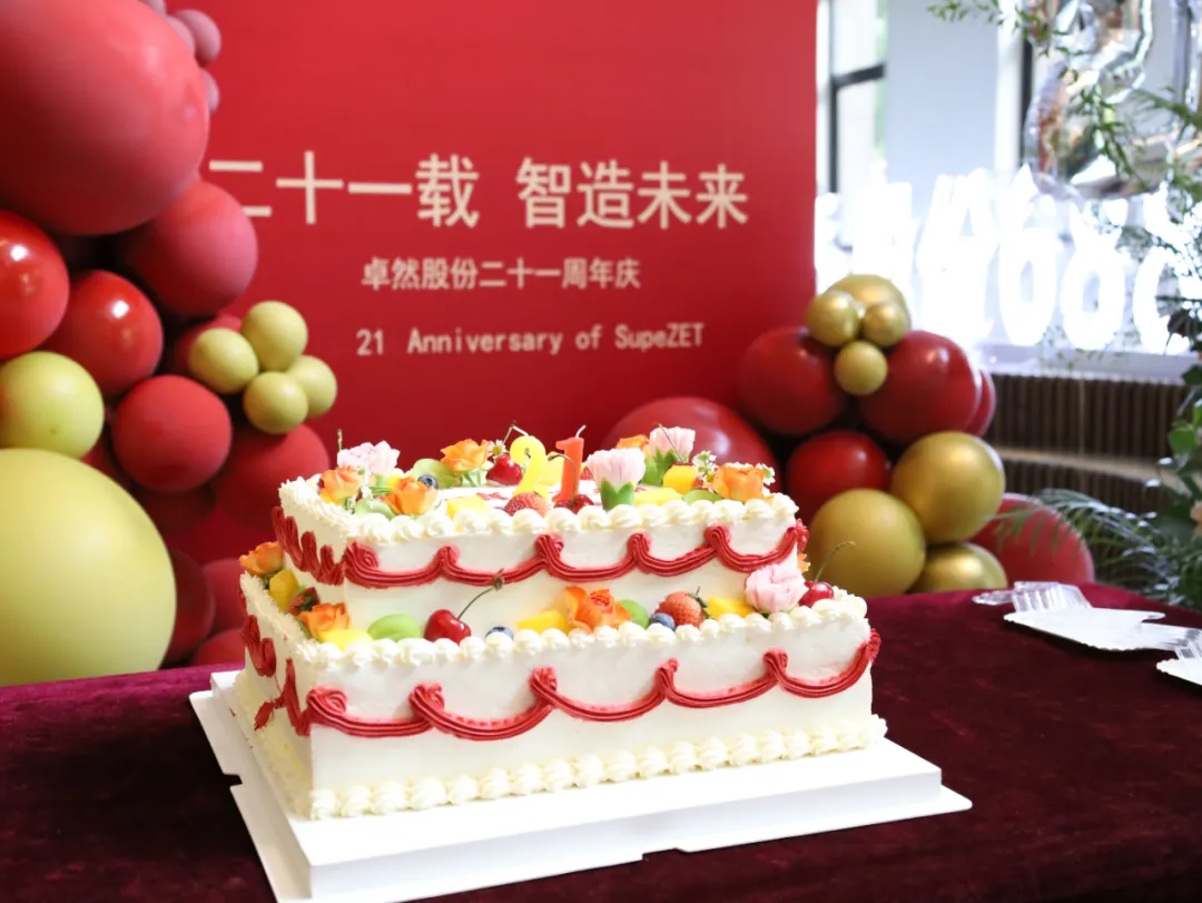 倍道兼程 精益求精 | ag九游会j9股份2024年第二季度动态速览