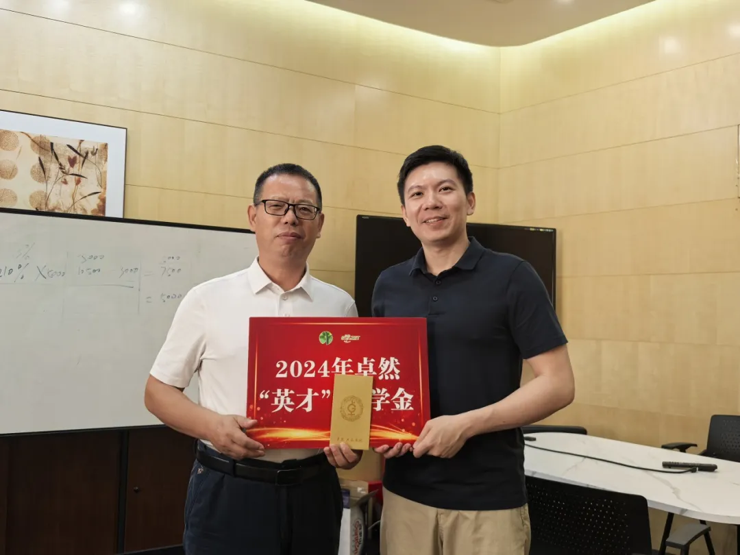 同心同向 造炬成阳 | ag九游会j9股份2024年第三季度动态速览